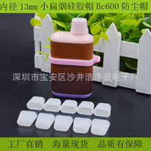 �¿�С���̹轺ñ������bc600����ñCokiiExpress�轺����������