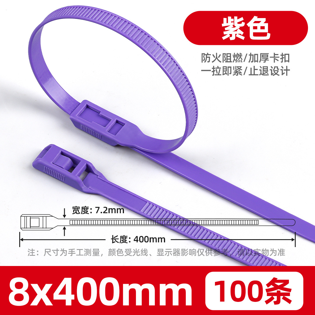 Plano hebilla traviesa cinta Castillo 8*350*400 cinta de color patio industrial cinta vinculante fábrica al por mayor