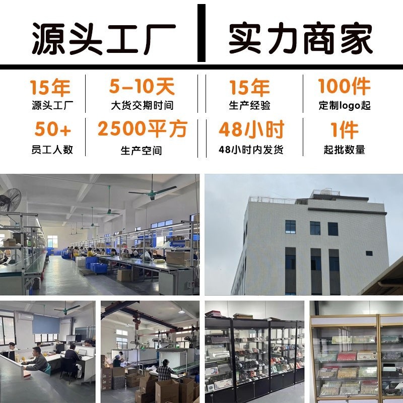 静音无线鼠标办公便携充电长续航笔记本电脑通用