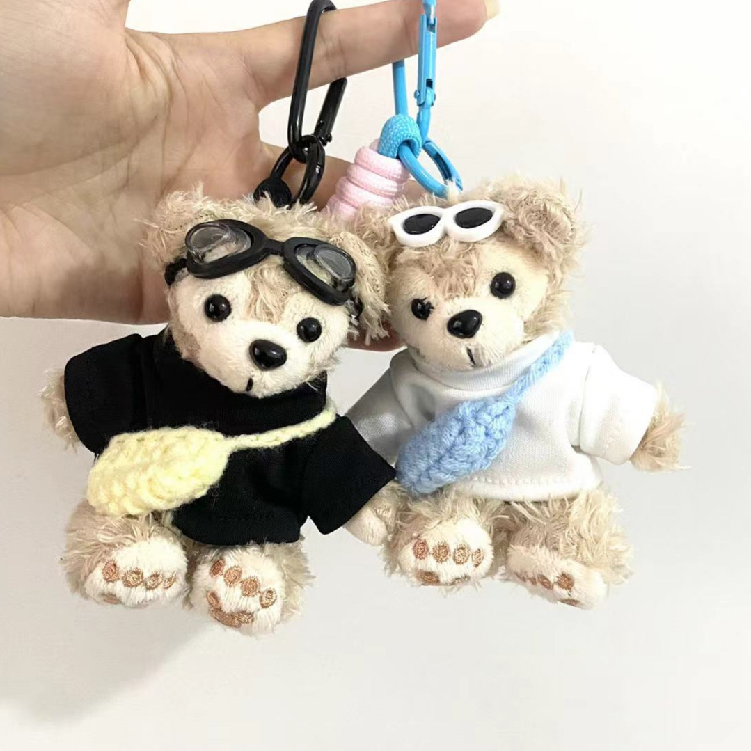 Red de celebridades lindo Duffy Xiong Xue Limei juguetes de peluche llavero niña corazón pareja bolso colgante de coche regalo