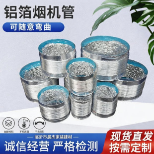 �X�����C����s���L�Ś���͟��C�ş��ܼ������L�ܹ��������ş���
