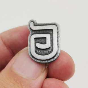 �價��a���ٻ��� ��˾logo�͹Ř��R��� �߹������OӋ����