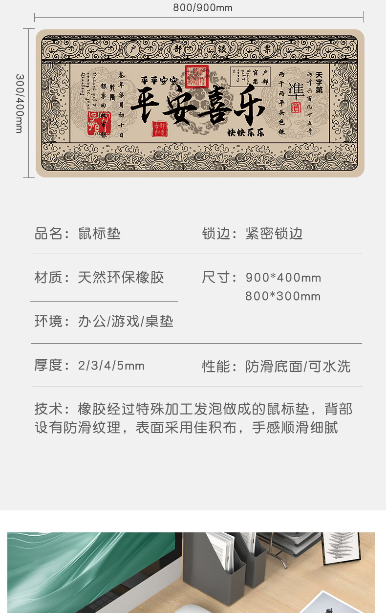 未标题-2_08.jpg