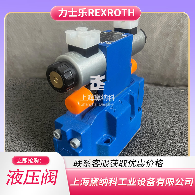 4WEH16J7X-6EG24N9ETSK4-B10-R90