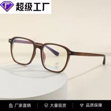 �¿��ҕ����Ȕ��R�͹ŷ��{��ƽ���R����߼��г��pTR���R���