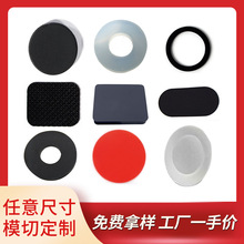 SA_|_pĥz|Ȧճz|Ƭlz