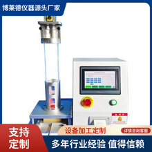 ��Xʽ���d����؏��Ԝyԇ�x ���޻؏��yԇ�x���d�؏�ԇ�C