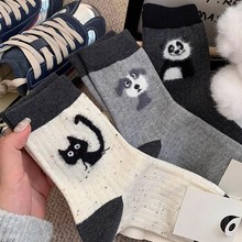 ﶬmŮͲmɫcӼϵֲqLmɐۄSll