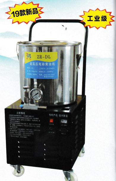 24V48V220V380V超高压电动黄油加注机 工程机械润滑油脂注油器30L