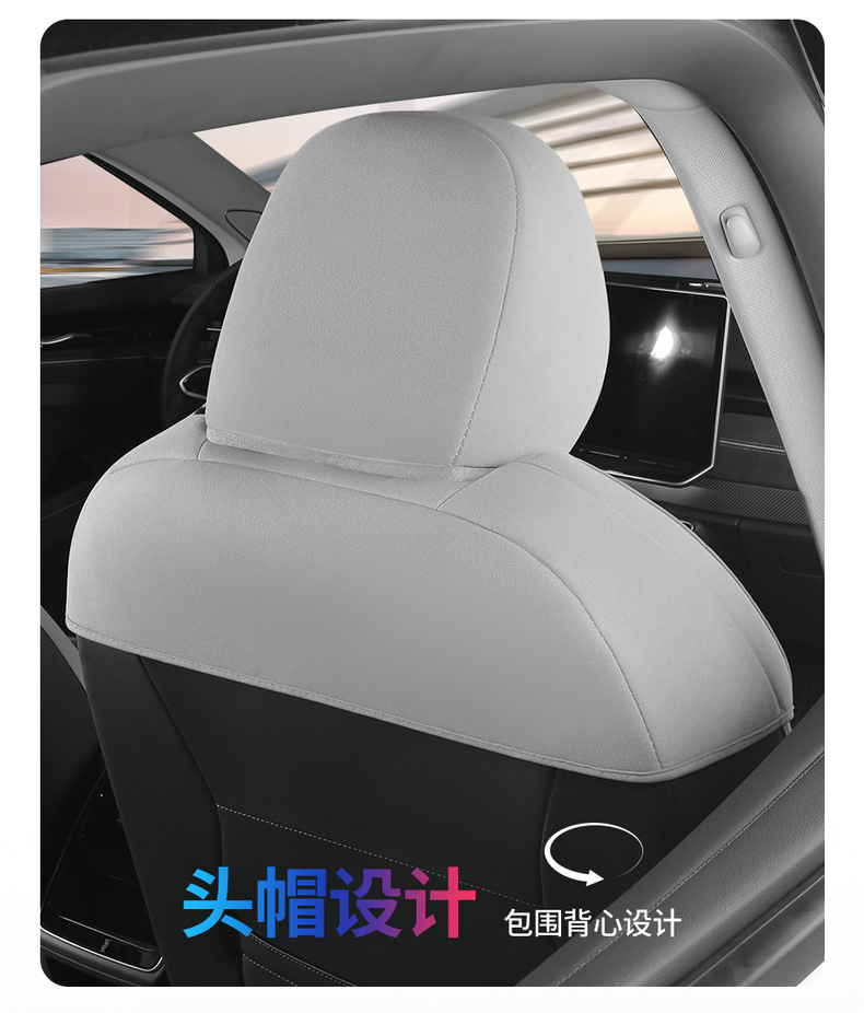 Seat cushion for Volkswagen Tayron L full surround suede seat cover