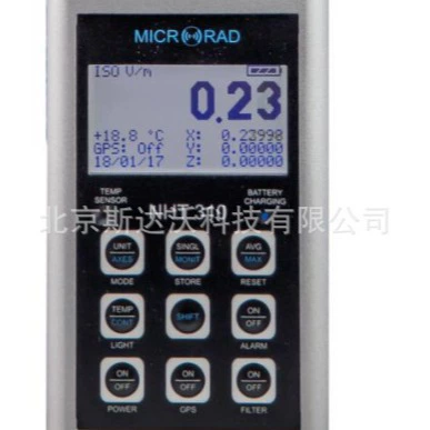 NHT-310 портативный широкополосный анализатор электромагнитного излучения