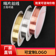 ����JȔ��Ƭ�����~�z��0.25-0.4mm�Rȫdiy��ɫ�~��������Ƭ����