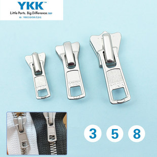 YKK3̖5̖8̖��֬���^�ߙn���b���Ьѥ���������i�^