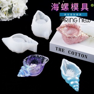 diy�ֹ���������ˮ�����zģ�� �������w�����ռ{���R����zģ��