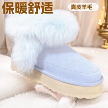 �羳2026���¿���Ƥ��ë�ڕr�к�ױ�ů���m���e��Ьѩ��ѥŮ