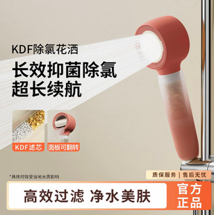 KDF�LЧ�����^�V�������_ϴ�����������û��������־���