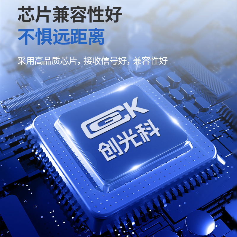 無線受信モジュール433MHZ/315MHZ周波数無線送信モジュール超再生315M/433M|undefined