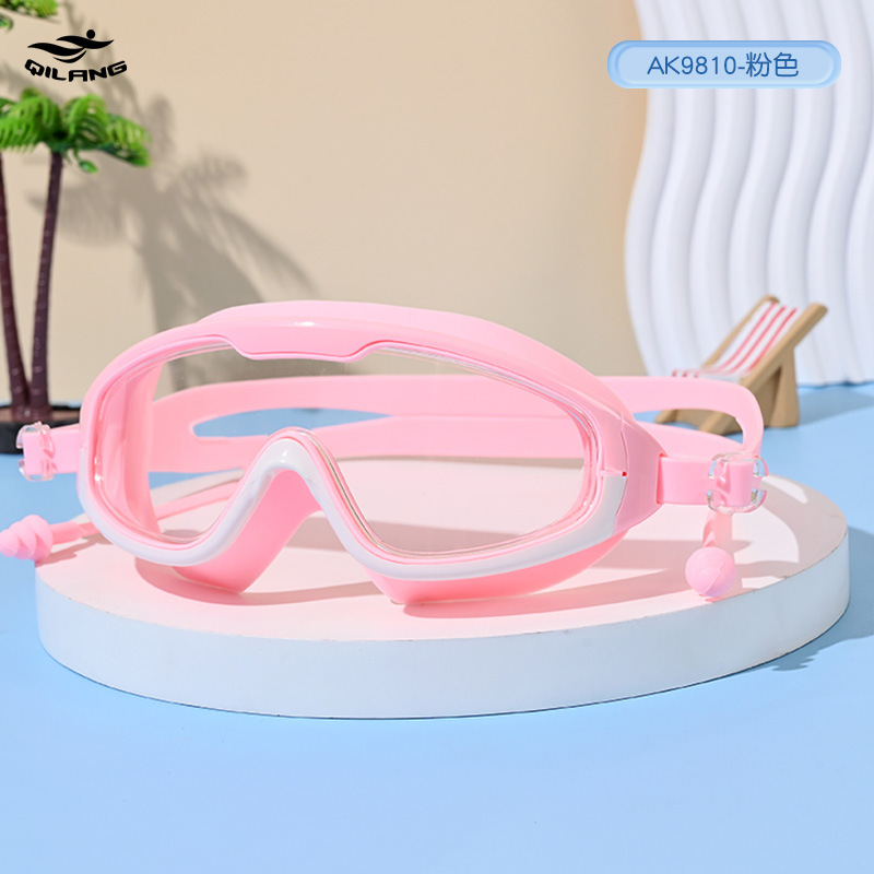 Gafas de Natación de Marco Grande para Niños de PC Antivaho para Natación