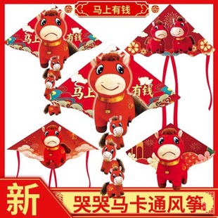 �H���L�~�¿����ͨ��ͯ�L�~�W�t�������΢�L���w�V�����@���u