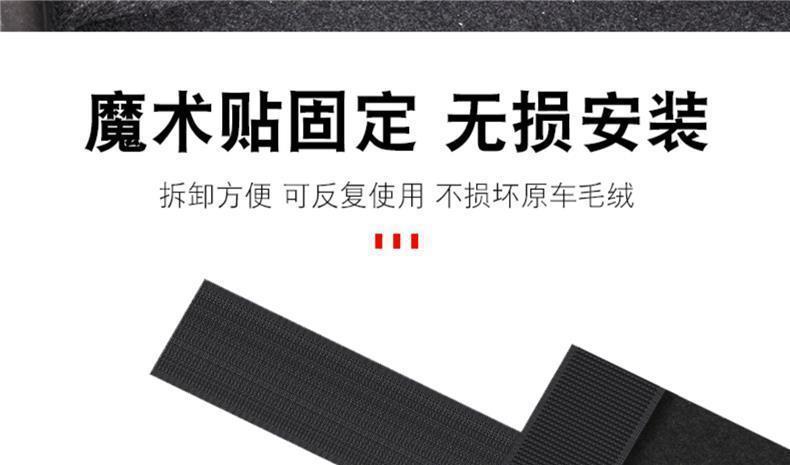 Beijing Hyundai Tucson L trunk mat, full coverage for new and old 15-24 models, Tucson L trunk mat, car accessories