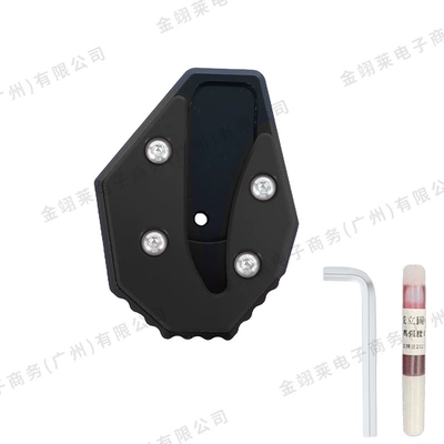 Side Support Pads, Motorcycle | Electric car big tripod - yn-80005-nmax-155-enlarged-seat-no-logo-black