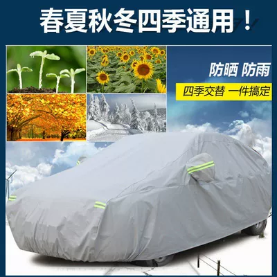 Car Clothing Car Cover Simple Mobile Sunshade Carport Home Outdoor Garage Retractable Four-season Rainproof Cloth Tent