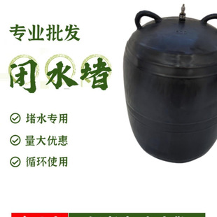 ���]���ҷ�¼Ӛ�����ˮ�܌��ˮ���ʽ�ܵ���ˮ��Ƥ��̫�����