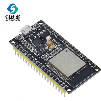 ESP32模块开发板 无线WiFi+蓝牙 双核CPU 物联网  ESP-WROOM-32|ru