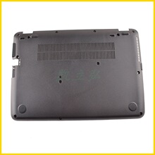 适用HP 惠普 EliteBook 820 G3 E壳 底盖 外壳