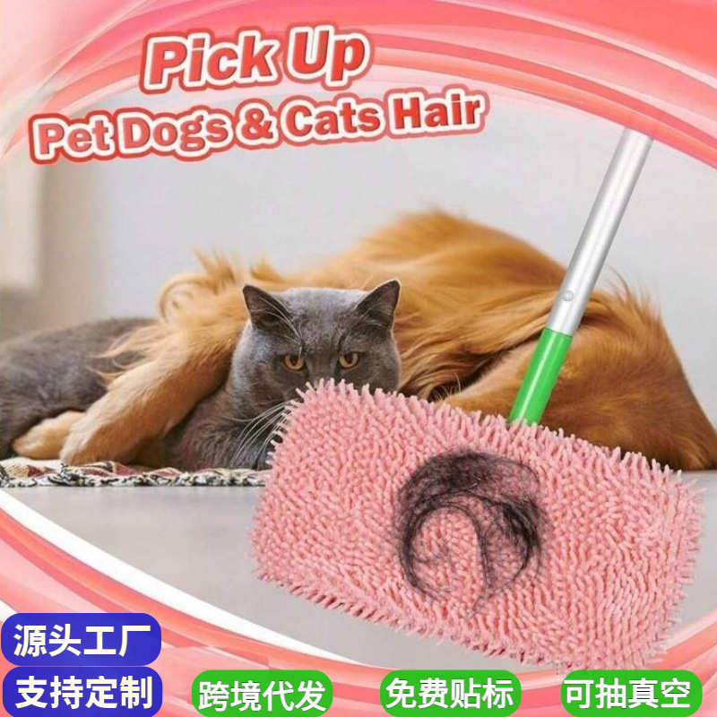 Suitable for Swiffer Mop Replacement Cloth Cover Mop Cloth Floor Mop Household Dry and Wet Dual-Use Rotating Mopping Cloth Cover