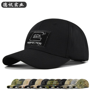 �羳���w��������ñLOCK�̽�����ñ�Բ�С��ñҰ�����ñ