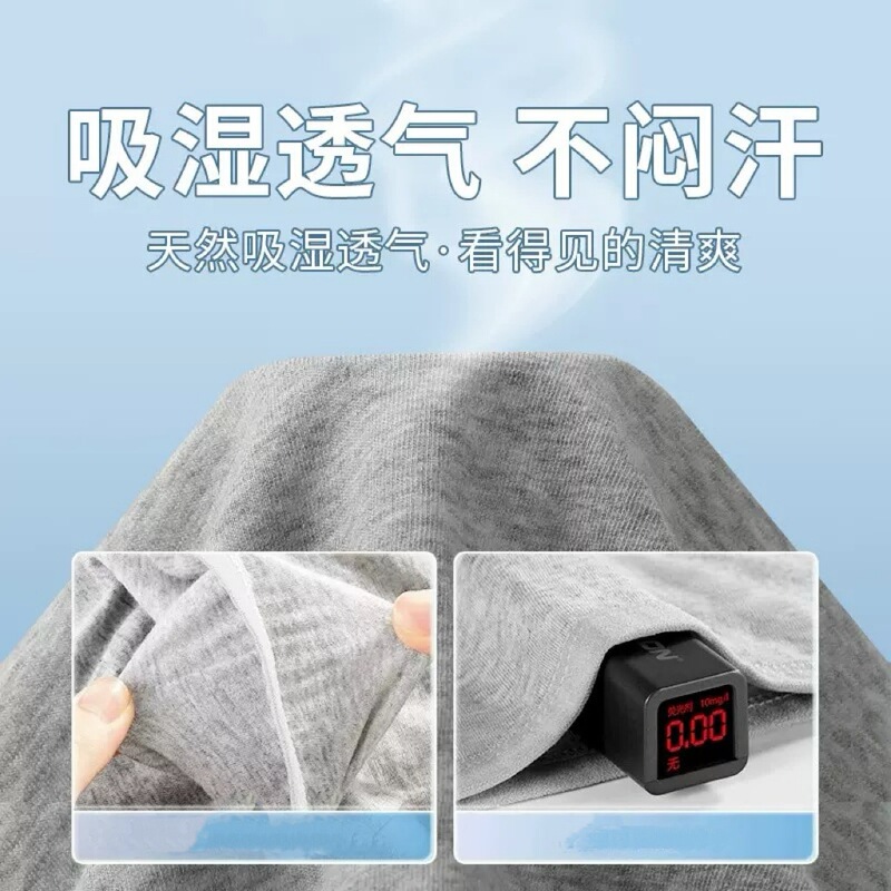 使い捨て下着メンズトライアングルスタイル純綿旅行ポータブル独立包装グレー大きいサイズボクサーブリーフ|undefined