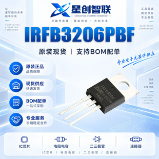 IRFB3206PBF TO-220 N�ϵ�60V 210Aֱ�� MOSFET��Ч���� ԭ�b��Ʒ