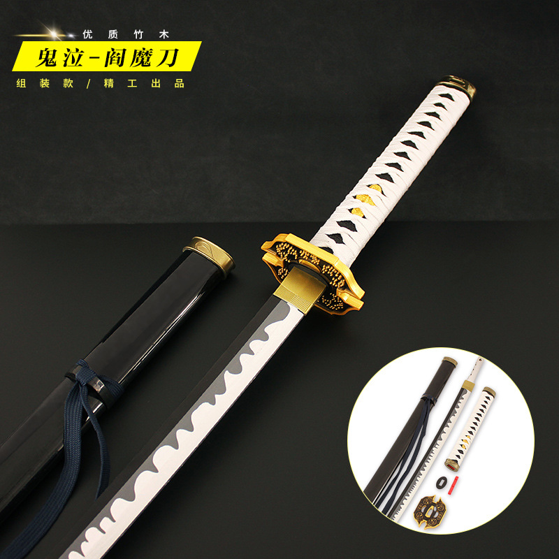 鬼泣5周边 但丁叛逆之刃1:1维吉尔阎魔刀COS武器道具模型木质玩具-阿里巴巴