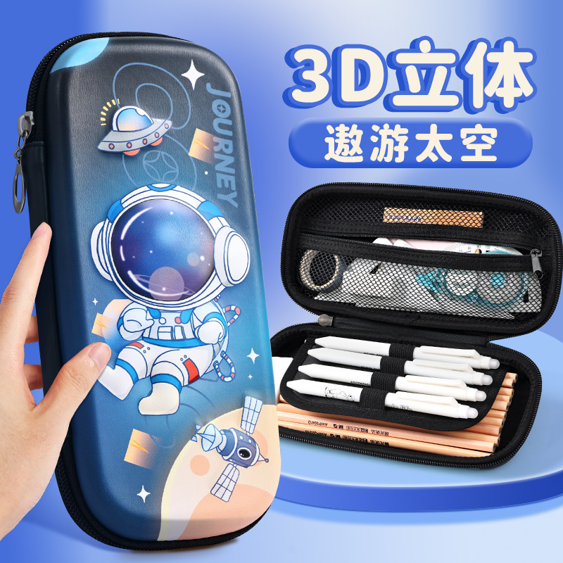 新しい 3D 布カピバラ文具箱漫画小学生筆箱カピバラ子供の三層鉛筆バッグ|undefined