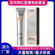 ���{�����׳֊y�۵�Һ�F؛��Ȼ������͸������ͼ��w�oϾ�۵����l