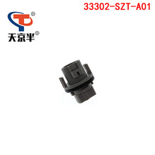 33302-SZT-A01 适用本田缤智XRV讴歌TLX后尾刹车灯座 T20灯泡插座