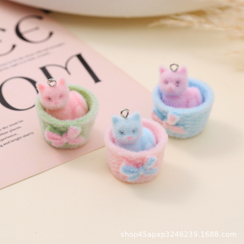 植毛フラワーバスケット子猫ペンダントかわいい立体 DIY 手作りキーホルダー携帯電話チェーンバッグバックルカーアクセサリー|undefined