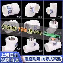 Ϻ Spprˮȫ4փȽzֱԁˮůܟ۽^625