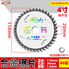 ���\�h�X�Ͻ����_���T�׿۰�4��110�и�Ƭ���ð��Ͳ����X�T���X��