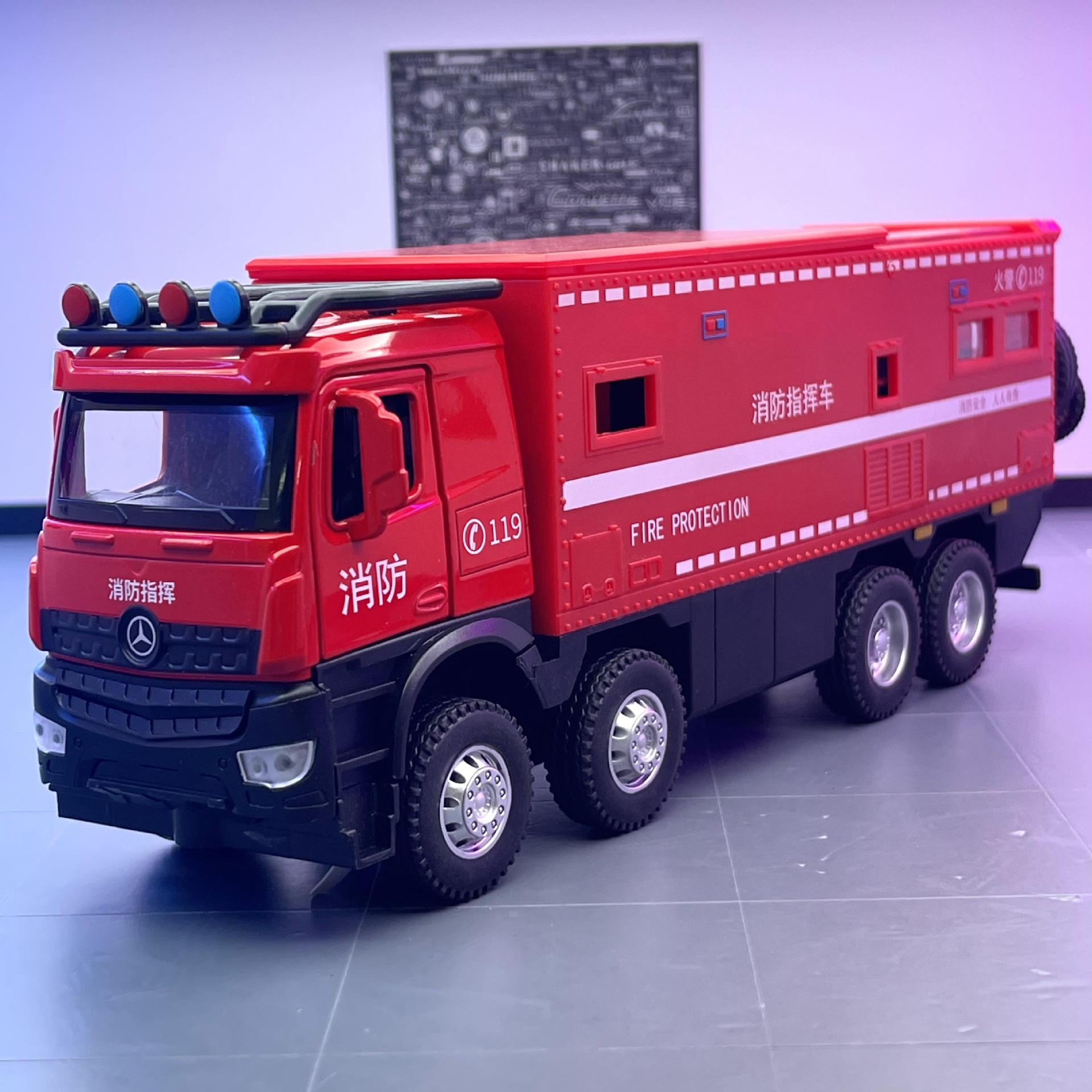 XinAo aleación modelo de coche 1:24 Dapeng ciudad rescate coche luz efecto de sonido tire de juguete modelo de coche adornos