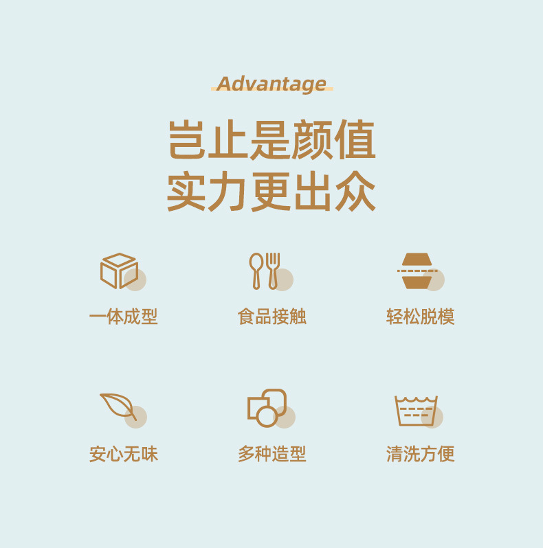 详情_02.jpg