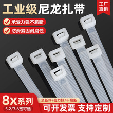 �����������l8*150*200*250*300*760*800�������������������S��