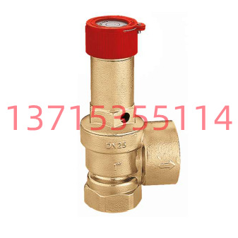 CALEFFI卡莱菲安全阀513615 513620 513625 513630 513635 513640