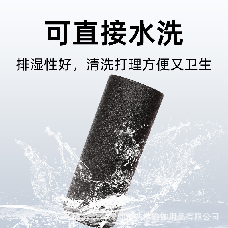 5合1筋膜花生球泡沫轴肌肉放松专业滚轴颈背实心光面脚足底按摩器|undefined