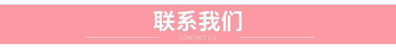 内页_08