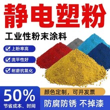 �o늇��T�ܷ۲�ɫ���P�ܷۼ��b����ԉT���o늷�ĩ�T�χ��T��ĩ