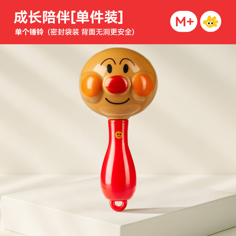 1 sand hammer [training grip] no holes on the back for greater safety