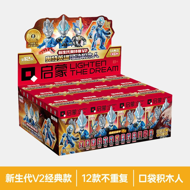 兼容乐高积木10合1男孩拼装玩具飞机警察军事航母坦克消防车批发|undefined