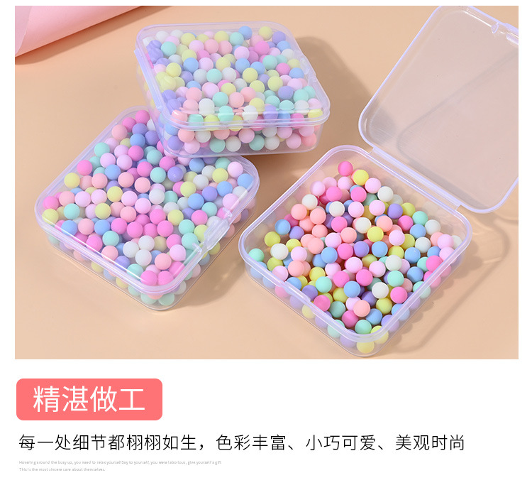 彩色珠子·_04.jpg